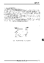 浏览型号NJM4151M的Datasheet PDF文件第3页