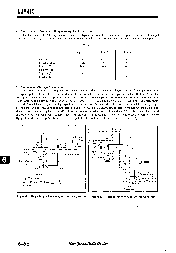 浏览型号NJM4151D的Datasheet PDF文件第6页