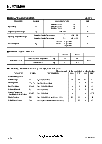 浏览型号NJM78M24FA的Datasheet PDF文件第2页