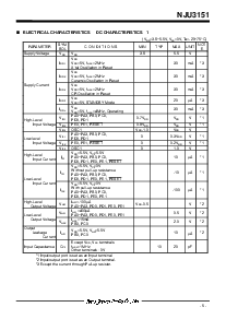 ͺ[name]Datasheet PDFļ5ҳ