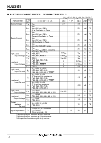 ͺ[name]Datasheet PDFļ6ҳ