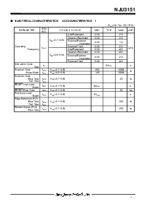 ͺ[name]Datasheet PDFļ7ҳ