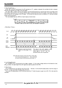 浏览型号NJU6355ED的Datasheet PDF文件第4页