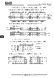 ͺ[name]Datasheet PDFļ7ҳ