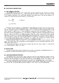 ͺ[name]Datasheet PDFļ5ҳ