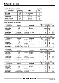 ͺ[name]Datasheet PDFļ2ҳ