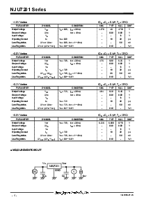 ͺ[name]Datasheet PDFļ4ҳ