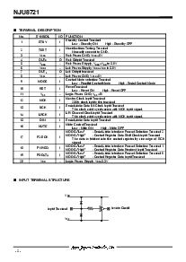 浏览型号NJU8721的Datasheet PDF文件第2页