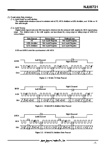 浏览型号NJU8721的Datasheet PDF文件第5页