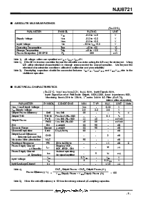 浏览型号NJU8721的Datasheet PDF文件第9页