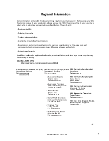 浏览型号UPD703133AYGJ-xxx-UEN的Datasheet PDF文件第5页