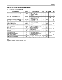 ͺ[name]Datasheet PDFļ3ҳ