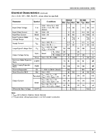 ͺ[name]Datasheet PDFļ5ҳ