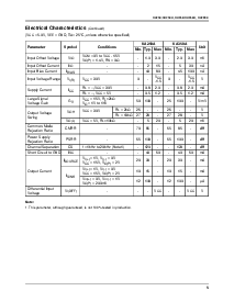 ͺ[name]Datasheet PDFļ5ҳ