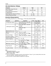 浏览型号KA317MRTM的Datasheet PDF文件第2页