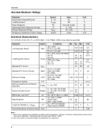 浏览型号KA317AHV的Datasheet PDF文件第2页