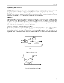 浏览型号KA7525BD的Datasheet PDF文件第9页