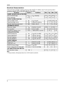 ����ͺ�[name]��Datasheet PDF�ļ���4ҳ