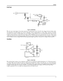 浏览型号KA7543D的Datasheet PDF文件第7页