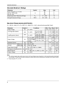 浏览型号KA78L05AZBU的Datasheet PDF文件第2页