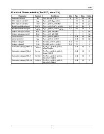 浏览型号KA8301-L的Datasheet PDF文件第7页