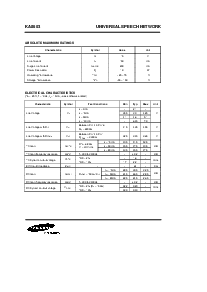 浏览型号KA8603D的Datasheet PDF文件第3页