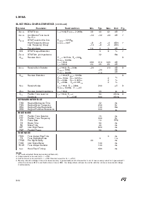 ͺ[name]Datasheet PDFļ8ҳ