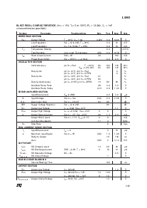 ͺ[name]Datasheet PDFļ3ҳ