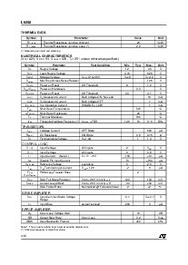 ͺ[name]Datasheet PDFļ4ҳ