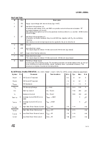 浏览型号L6569的Datasheet PDF文件第3页