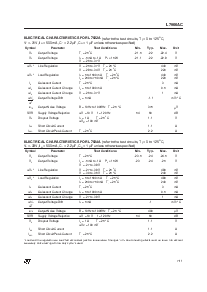 浏览型号L7905ACV的Datasheet PDF文件第7页