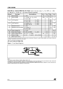 ����ͺ�[name]��Datasheet PDF�ļ���8ҳ