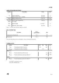 浏览型号L9333MD的Datasheet PDF文件第3页