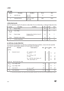 浏览型号L9333MD的Datasheet PDF文件第4页