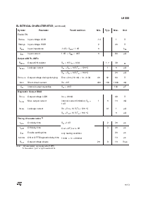 浏览型号L9333MD的Datasheet PDF文件第5页