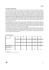 浏览型号L9333MD的Datasheet PDF文件第7页