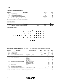 ͺ[name]Datasheet PDFļ2ҳ