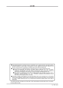 浏览型号LA1260的Datasheet PDF文件第14页