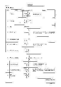 ͺ[name]Datasheet PDFļ7ҳ