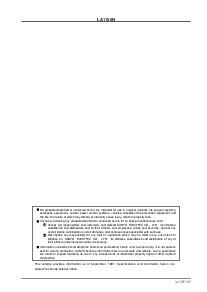 浏览型号LA1150N的Datasheet PDF文件第5页