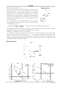 浏览型号LA1235的Datasheet PDF文件第5页