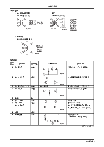 ͺ[name]Datasheet PDFļ5ҳ