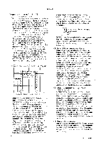 浏览型号LA3361的Datasheet PDF文件第6页