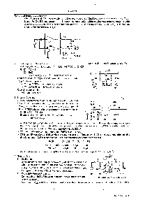 浏览型号LA3220的Datasheet PDF文件第5页