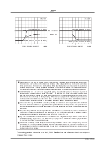 ͺ[name]Datasheet PDFļ6ҳ