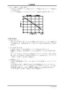 ͺ[name]Datasheet PDFļ9ҳ