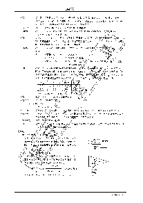 浏览型号LA4520的Datasheet PDF文件第4页