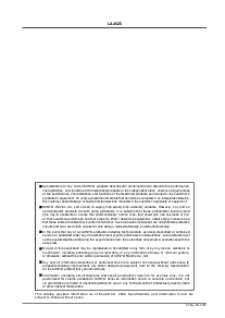 ͺ[name]Datasheet PDFļ8ҳ