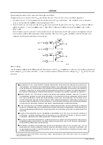 ͺ[name]Datasheet PDFļ7ҳ