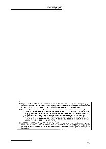 浏览型号LA6393S的Datasheet PDF文件第5页